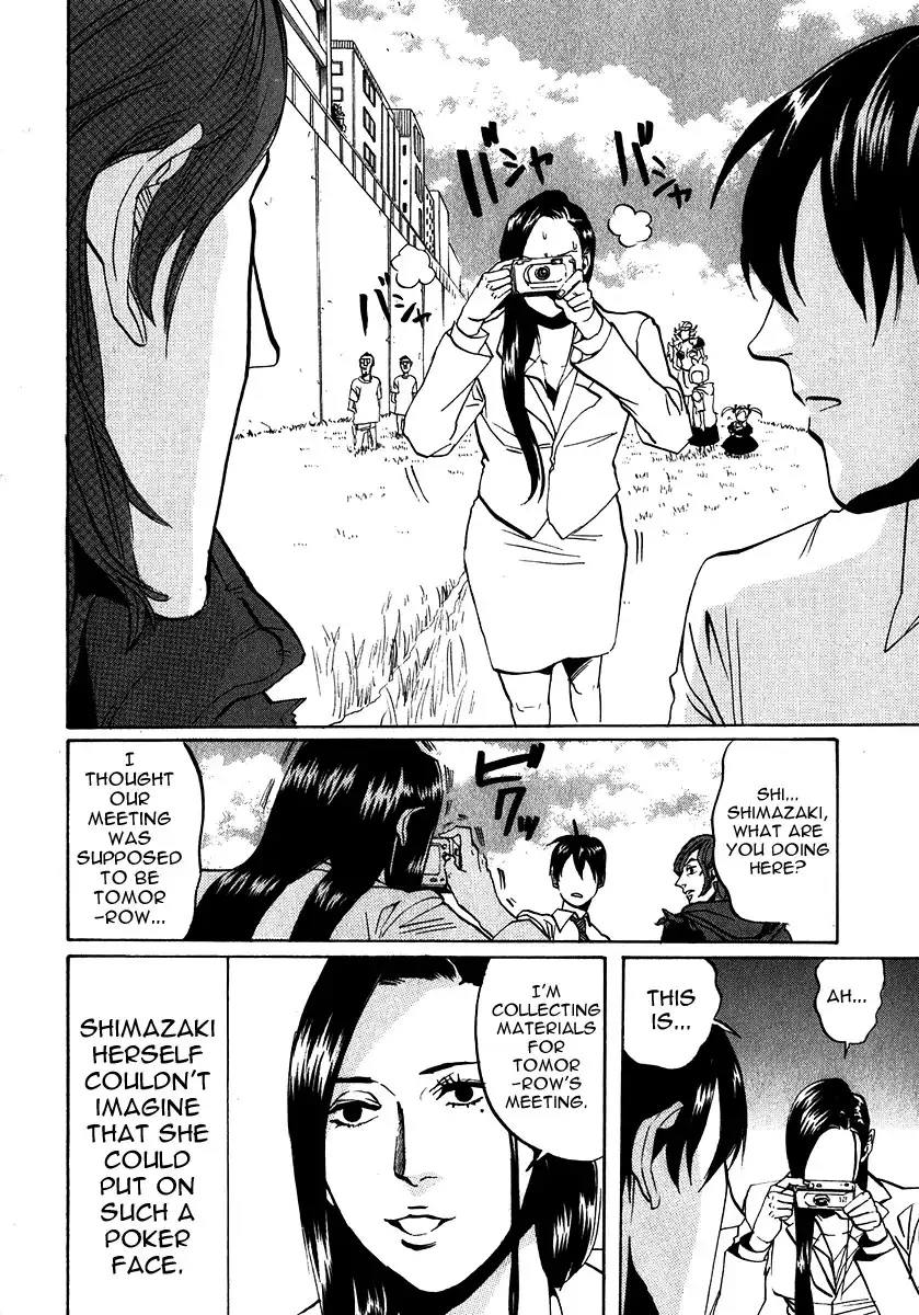 Arakawa Under the Bridge Chapter 191 6